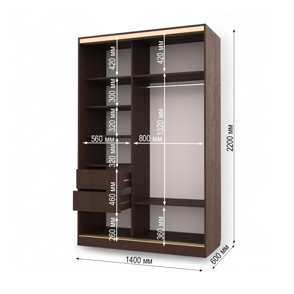 Шкаф-купе БН-61 2дв  с ящ.1400х600х2200 Венге/золото