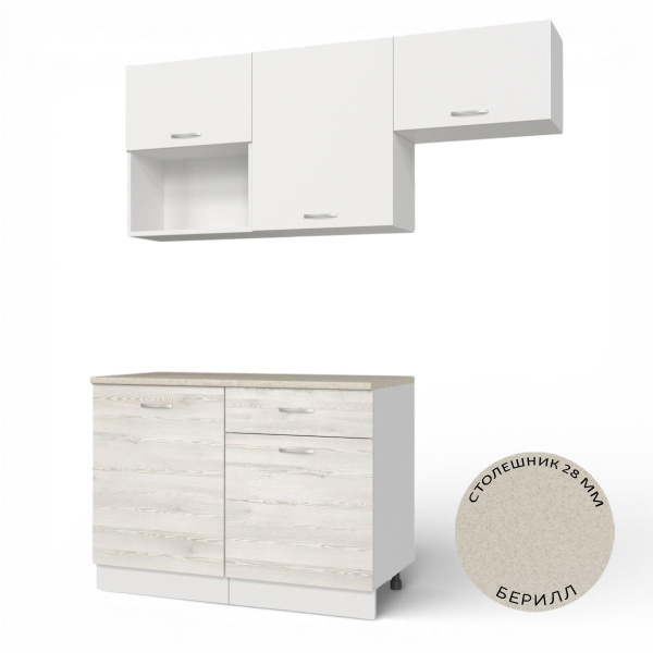 Кухонный гарнитур Темпо №3 Белый/Сосна Лофт/Белый жемчуг/столеш. Берилл бежевый (без мойки) 1,2 м