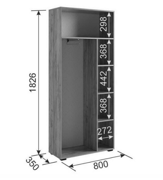 Бери Шкаф 2 дв