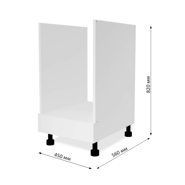 КАТАНИЯ  Стол под духовку 450