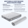 Матрас RUP2502 90Х200