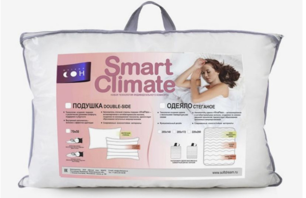 Подушка Smart Viva Flex 50*70 